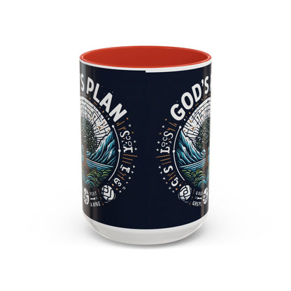 God's Plan Accent Coffee Mug | Inspirational Coffee Cup for Faith & Motivation | 11oz & 15oz