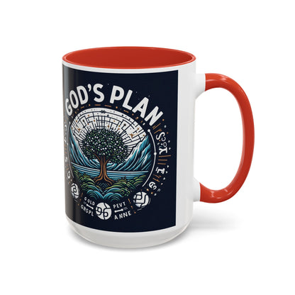 God's Plan Accent Coffee Mug | Inspirational Coffee Cup for Faith & Motivation | 11oz & 15oz