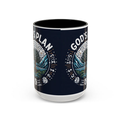 God's Plan Accent Coffee Mug | Inspirational Coffee Cup for Faith & Motivation | 11oz & 15oz