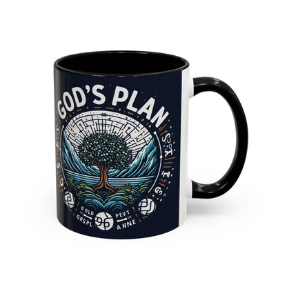 God's Plan Accent Coffee Mug | Inspirational Coffee Cup for Faith & Motivation | 11oz & 15oz